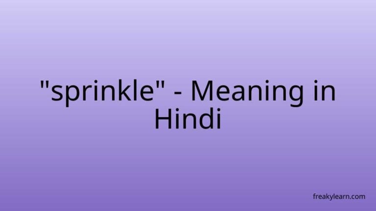 “sprinkle” Meaning in Hindi