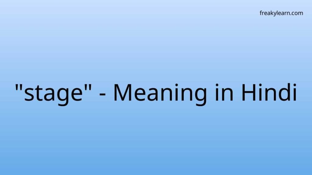 stage-meaning-youtube