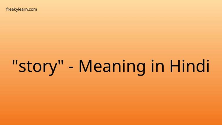 story-meaning-in-hindi-freakylearn