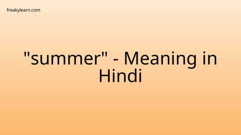 “summer” Meaning in Hindi