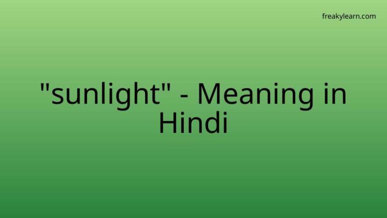 “sunlight” Meaning in Hindi