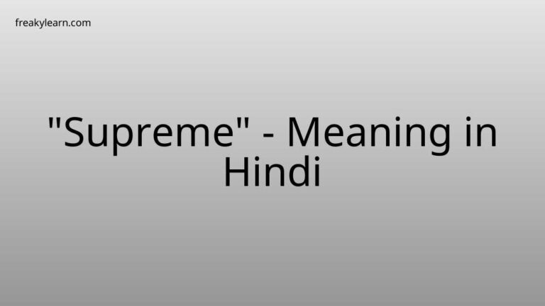 “Supreme” Meaning in Hindi