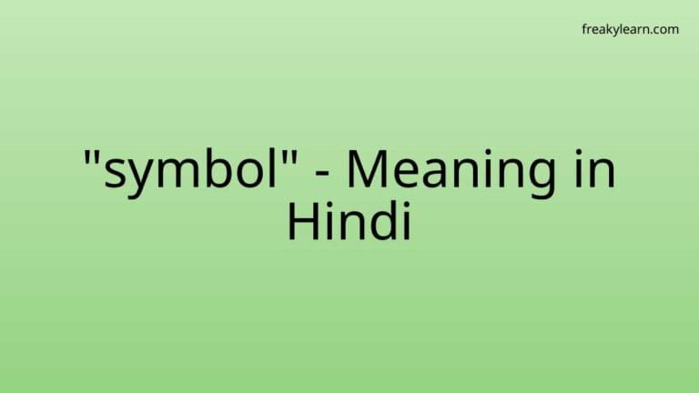 “symbol” Meaning in Hindi