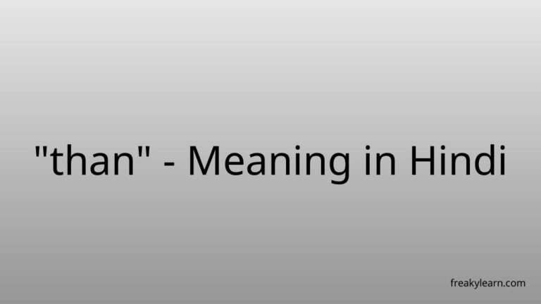 “than” Meaning in Hindi