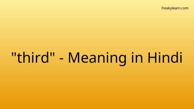 “third” Meaning in Hindi