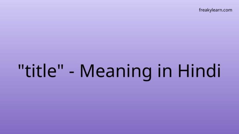 “title” Meaning in Hindi