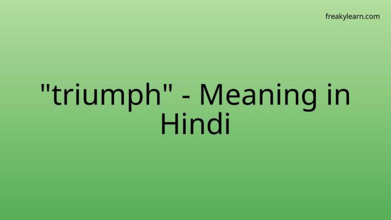 “triumph” Meaning in Hindi