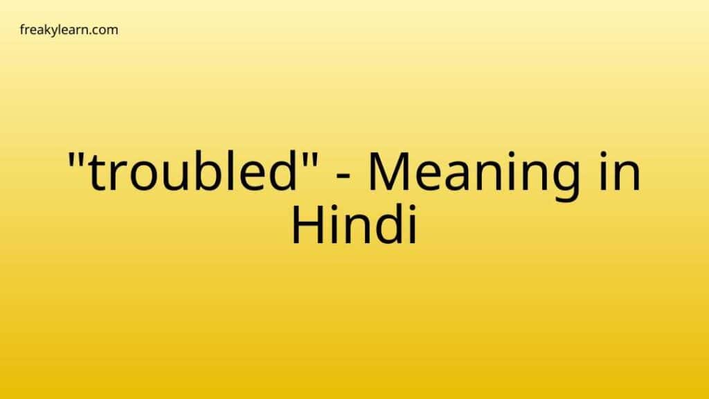 exactly-meaning-in-hindi-exactly-indian-english