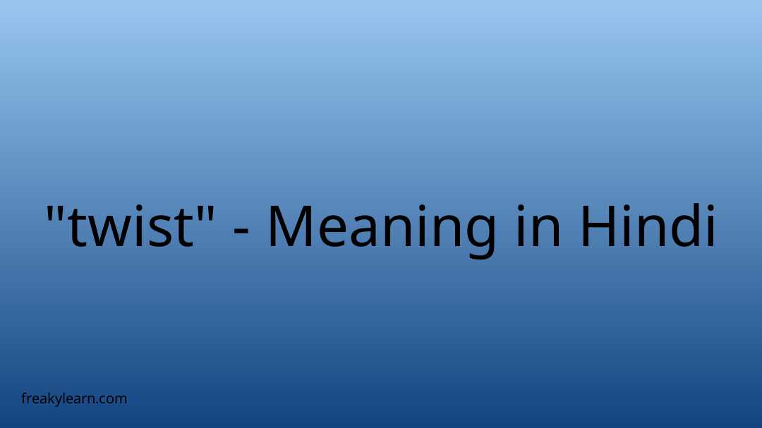 come-to-the-point-meaning-in-hindi-daily-use-english-sentence