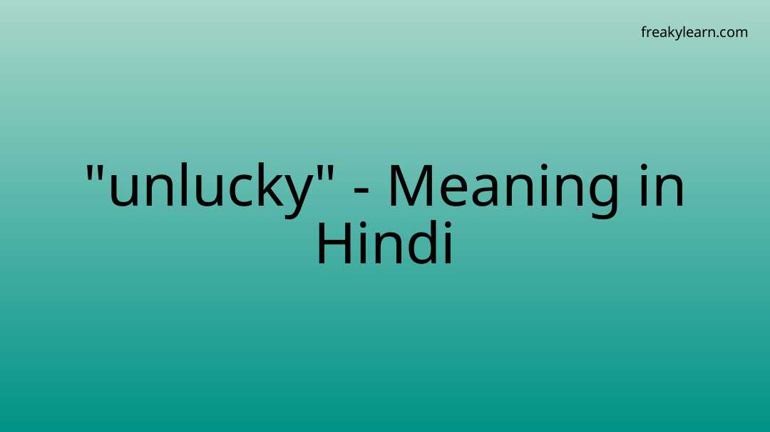 the-best-meaning-in-hindi-the-best-ka-matlab-kya-hota-hai-the-best