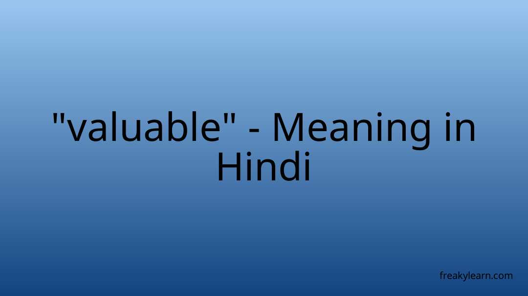 precious-meaning-in-hindi-freakylearn