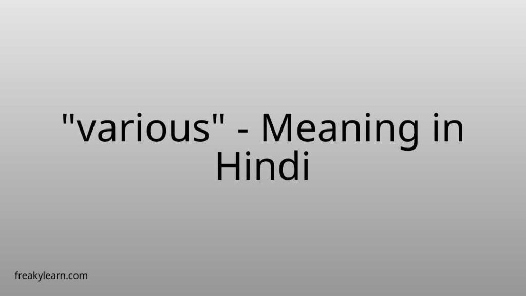 various-meaning-in-hindi-freakylearn