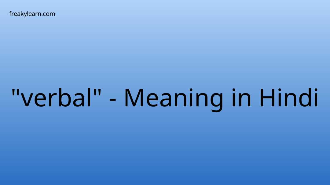 contributor-meaning-in-hindi-meaningkosh