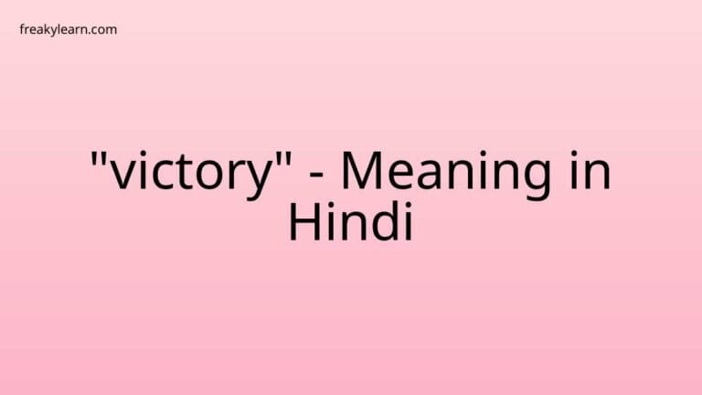 “victory” Meaning in Hindi