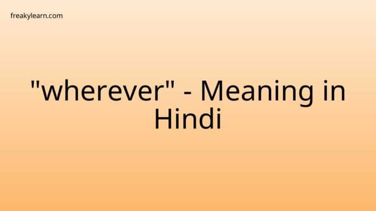 “wherever” Meaning in Hindi