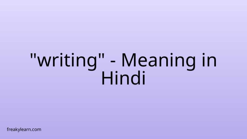 writing-meaning-in-hindi-freakylearn