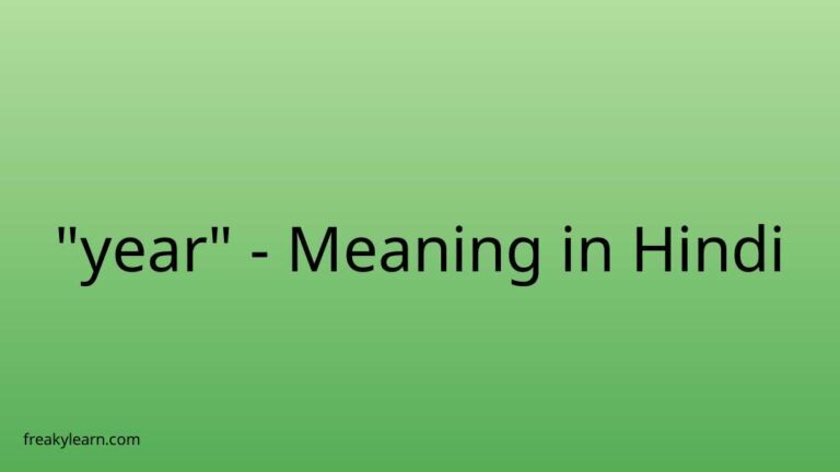 “year” Meaning in Hindi